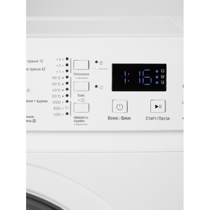 Стиральная машина Liberty SWM-1271 IB изображение 7