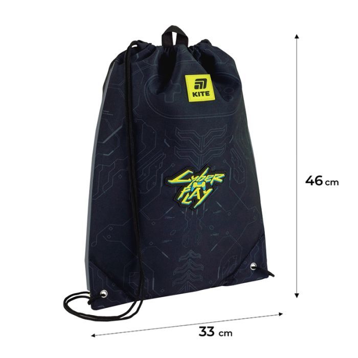 Сумка для обуви Kite 600M Cyber (K25-600M-10) изображение 2