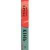 Книга Кінь: роман - Джеральдін Брукс BookChef (9786175484043) изображение 2