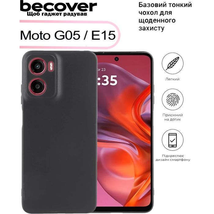 Чохол до мобільного телефона BeCover Motorola Moto G05 / E15 Black (713476) зображення 5