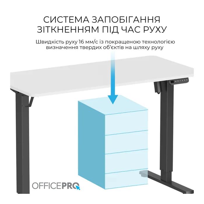 Комп'ютерний стіл OfficePro ODE1260LW Wood/Black (ODE1260LW) зображення 10