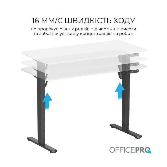 Комп'ютерний стіл OfficePro ODE1260LW Wood/Black (ODE1260LW) зображення 2