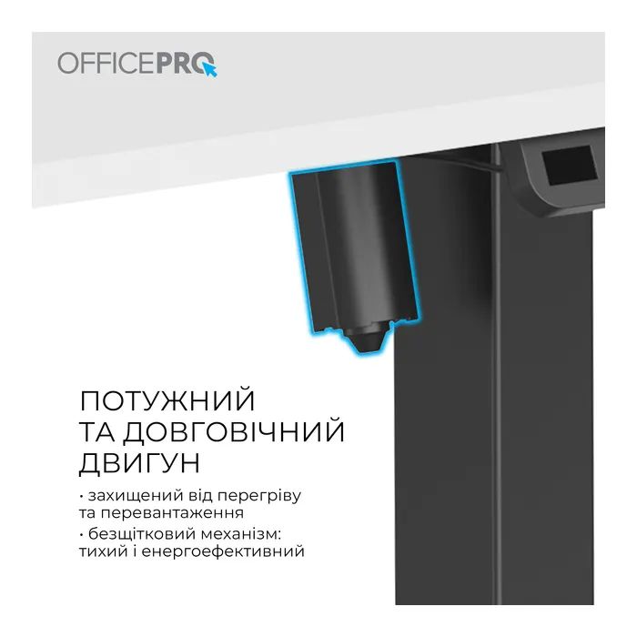 Комп'ютерний стіл OfficePro ODE1260LW Wood/Black (ODE1260LW) зображення 7