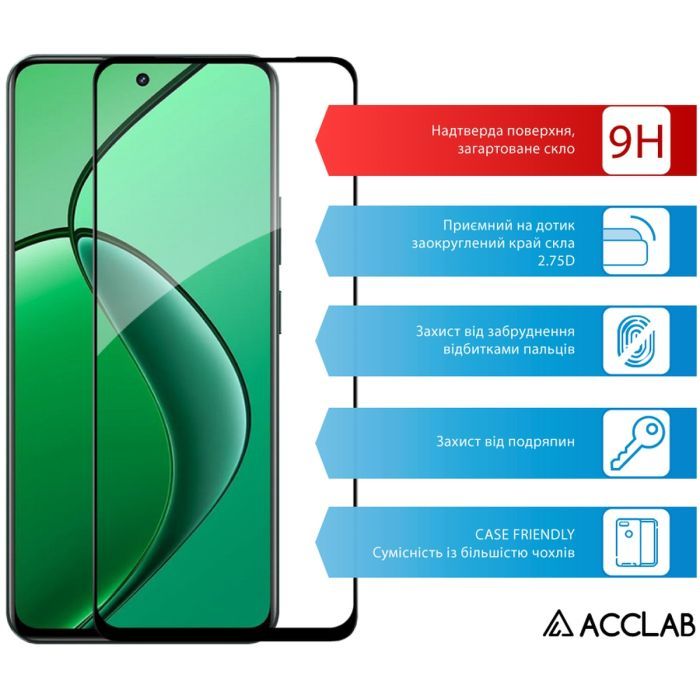 Стекло защитное ACCLAB Full Glue Realme 13+ Black (1283126607561) изображение 3