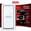 Стекло защитное Intaleo Full Glue Samsung A54 5G Black (1283126559891) изображение 8