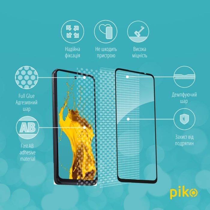 Стекло защитное Piko Full Glue MOTO G24/G34 Black (1283126589973) изображение 3