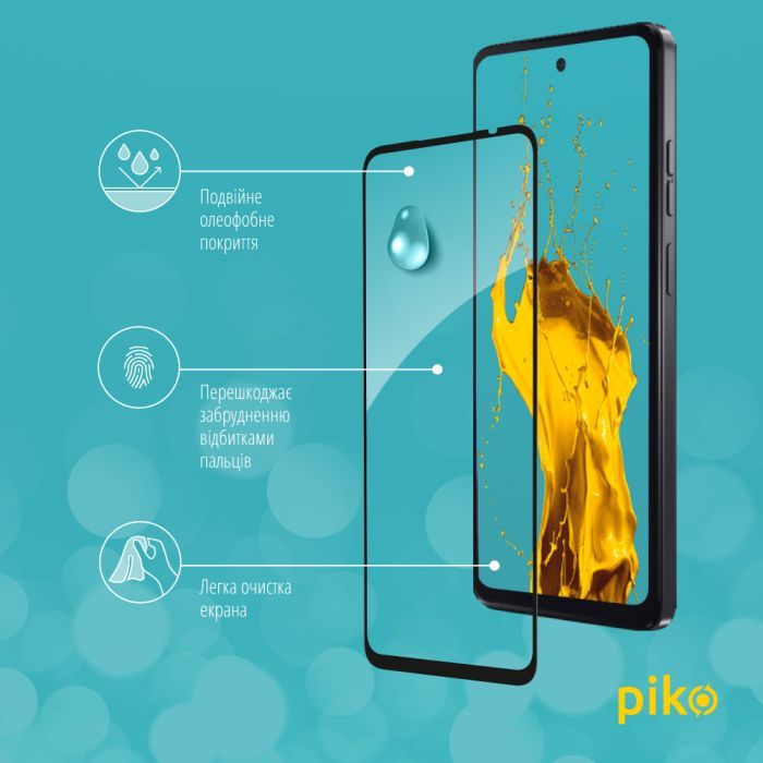 Стекло защитное Piko Full Glue MOTO G24/G34 Black (1283126589973) изображение 4