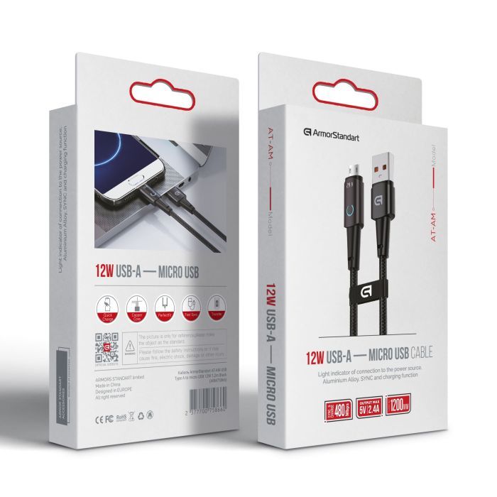 Дата кабель USB 2.0 AM to Micro 5P 1.2m 12W black Armorstandart (ARM75866) изображение 2