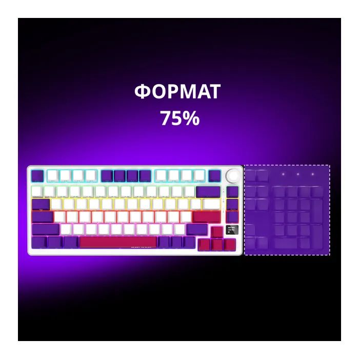 Клавіатура Lorgar KBP7075W Pro RGB Wireless/Bluetooth/USB UA Beige (LRG-KBP7075W-RT-US) зображення 10