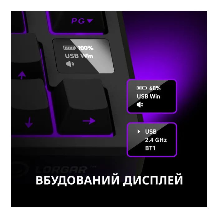 Клавіатура Lorgar KBP7075W Pro RGB Wireless/Bluetooth/USB UA Beige (LRG-KBP7075W-RT-US) зображення 12
