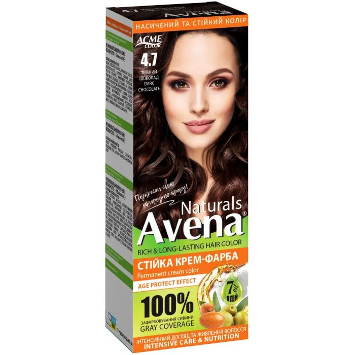 Краска для волос Acme Color Avena Naturals Стойкая 7.1 - Cold Blonde Brown (4823115503121)