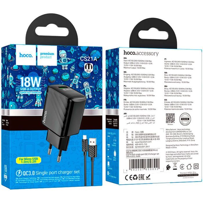 Зарядное устройство HOCO CS21A Rich USB QC3.0 + cable USB to Micro 5P Black (6942007609890) изображение 6