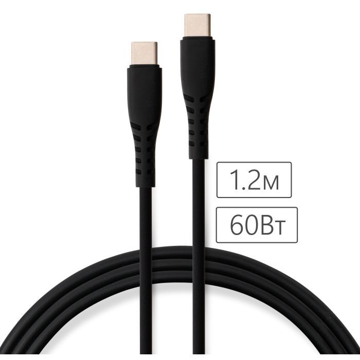 Дата кабель USB-C to USB-C 2.0m 60W Silicon Black Vinga (VCDCCC262SB) изображение 4