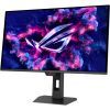 Монитор ASUS XG27AQDPG изображение 3