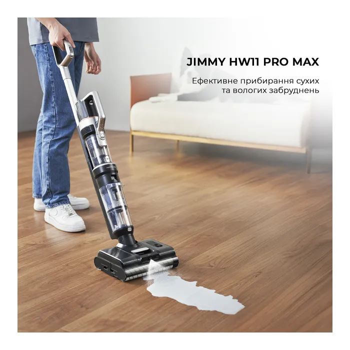 Пилосос Jimmy HW11PRO MAX зображення 2
