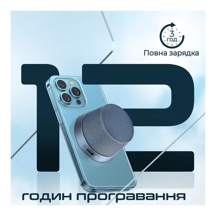 Акустическая система Promate Punch 3 Вт Navy (punch.navy) изображение 6