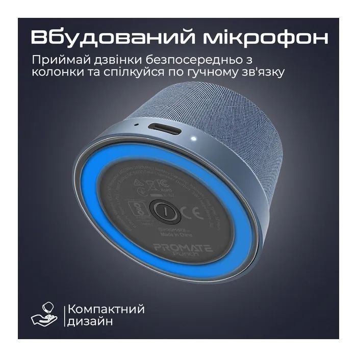 Акустическая система Promate Punch 3 Вт Navy (punch.navy) изображение 7
