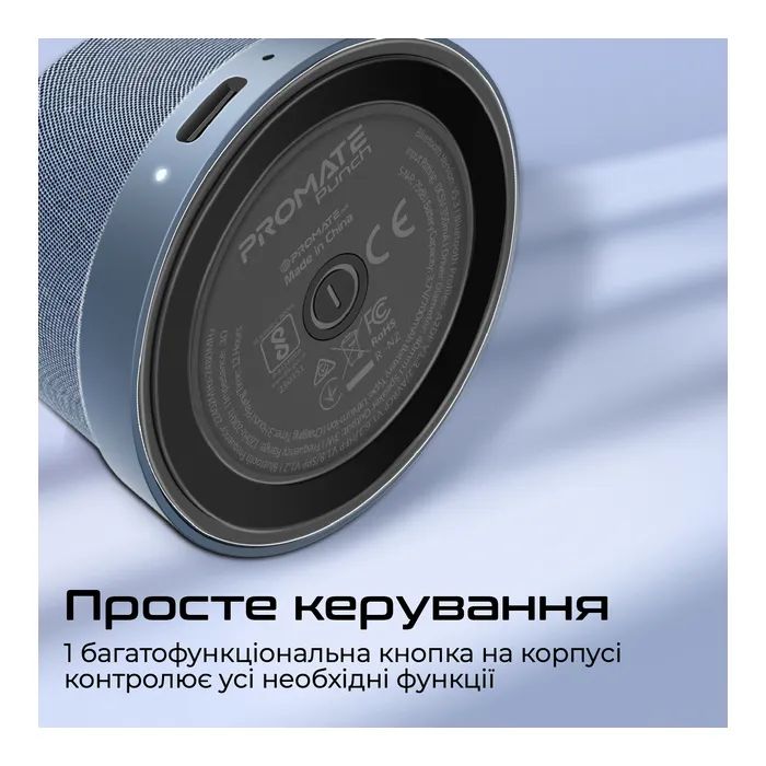 Акустическая система Promate Punch 3 Вт Navy (punch.navy) изображение 8