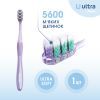 Зубна щітка Fesco Ultra Multi Brush Soft Фіолетова (4820204702106) зображення 3