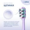 Зубна щітка Fesco Ultra Multi Brush Soft Фіолетова (4820204702106) зображення 4