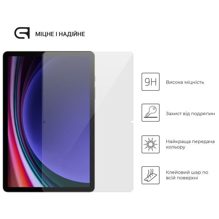 Стекло защитное Armorstandart Glass.CR Lenovo Idea Tab Pro Clear (ARM83468) изображение 2