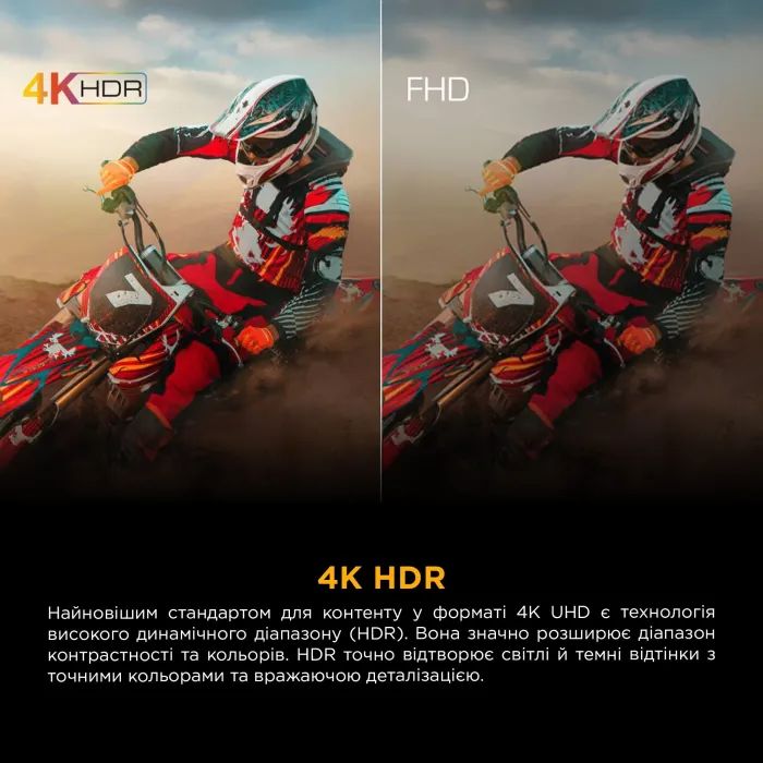 Телевізор TCL 65P6K зображення 12