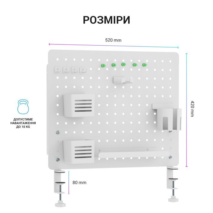 Органайзер для стола OfficePro DO1090W изображение 4