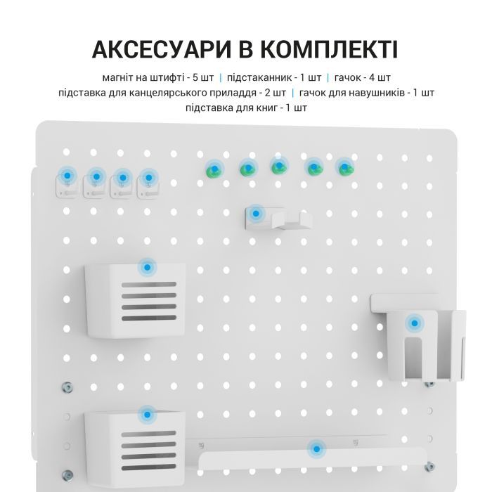 Органайзер для стола OfficePro DO1090W изображение 9