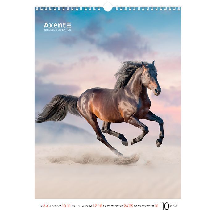 Календар Axent настінний А3 2026 р. Horses (8804-26-3-A) зображення 11