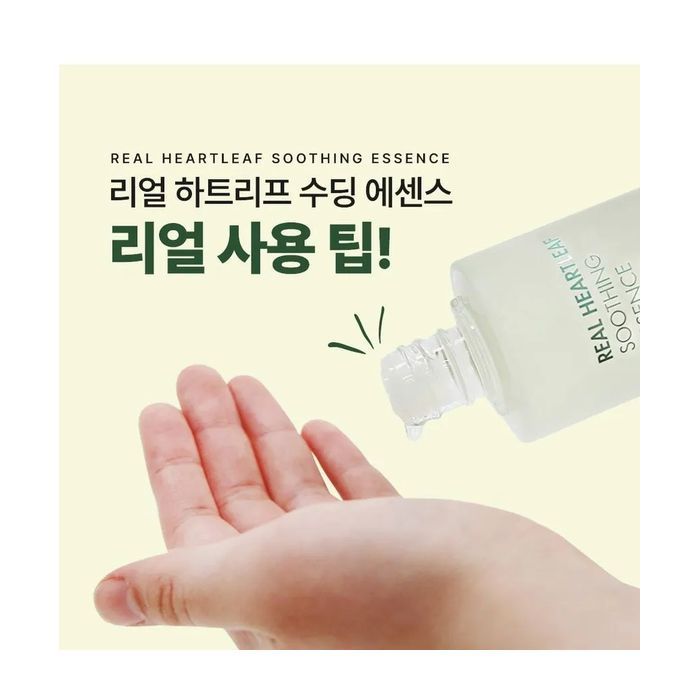 Емульсія для обличчя Neogen Dermalogy Real Heartleaf Soothing Essence 150 мл (8809653248201) зображення 2