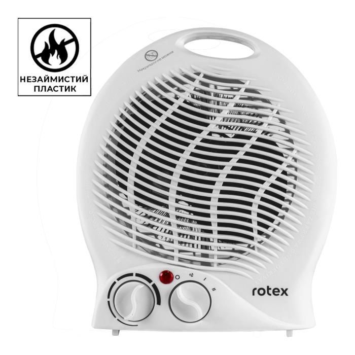 Обігрівач Rotex RAS04-G