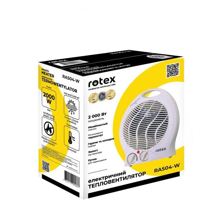 Обігрівач Rotex RAS04-G зображення 3