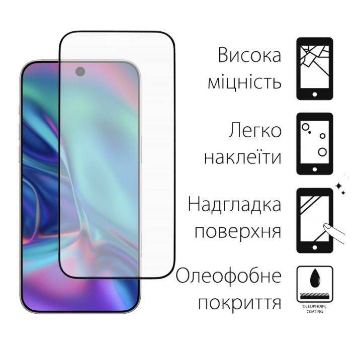 Скло захисне Dengos Full Glue iPhone 17 Pro Max Black (TGFG-410) зображення 2