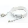 Дата кабель USB 2.0 AM to Lightning 1.0m white Dengos (CBL-001)