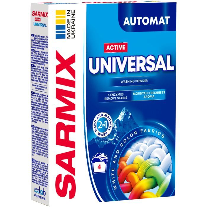 Пральний порошок Sarmix Active Universal для всіх типів прання 4 кг (4820268104120)
