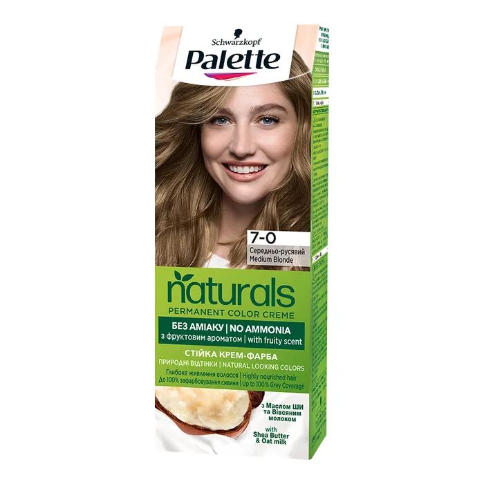 Фарба для волосся Palette Naturals без аміаку 3-68 Шоколадно-каштановий (3838824171548) > ціни в Києві та Україні Фарба для волосся Palette Naturals без аміаку 3-68 Шоколадно-каштановий (3838824171548)