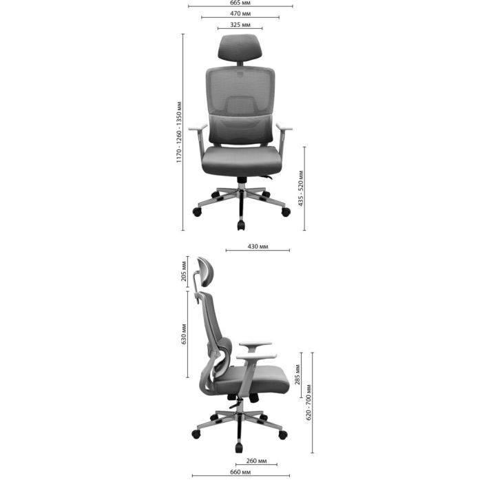 Офісне крісло Richman Вектор Про Хром М-2 Сітка Чорна (R00000053311) зображення 12