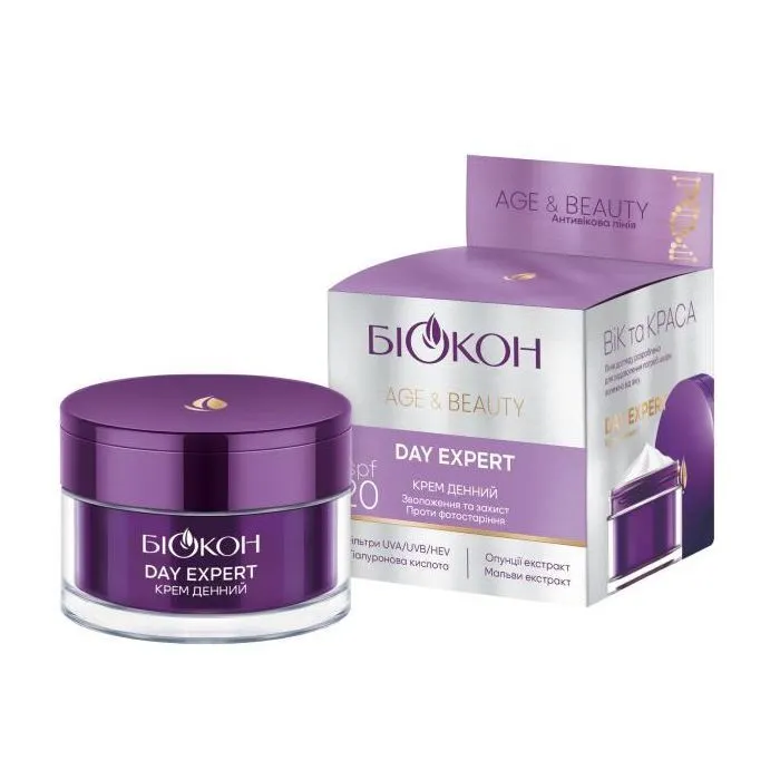 Крем для лица Біокон Age & Beauty Day Expert SPF20 50 мл (4823110302330)