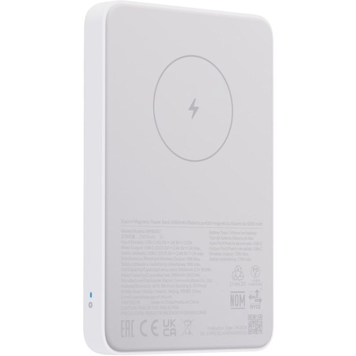 Батарея універсальна Xiaomi 5000mAh Magnetic 7.5W white (BHR9303GL) зображення 3