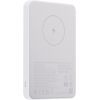 Батарея універсальна Xiaomi 5000mAh Magnetic 7.5W white (BHR9303GL) зображення 3