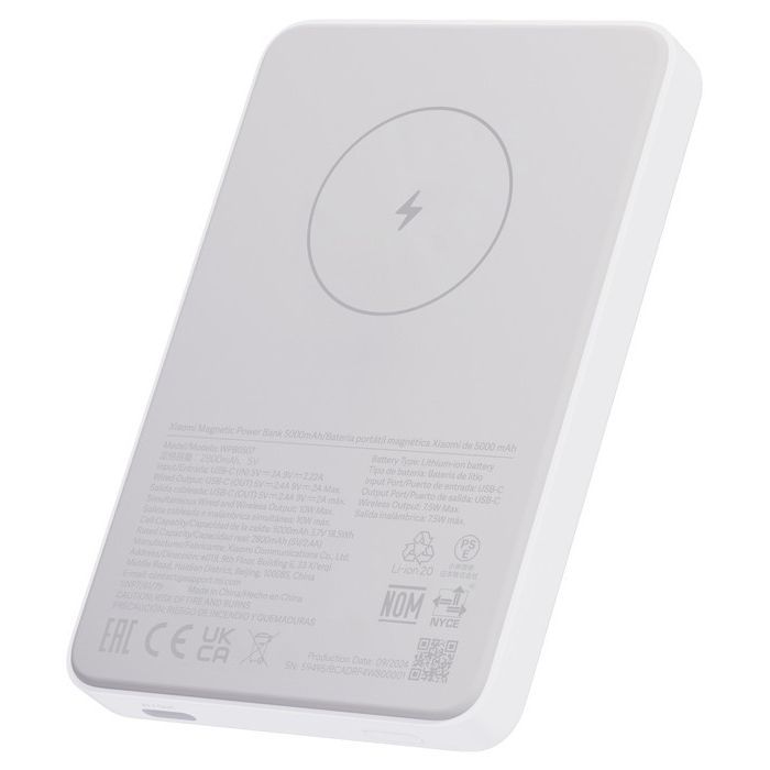 Батарея універсальна Xiaomi 5000mAh Magnetic 7.5W white (BHR9303GL) зображення 4