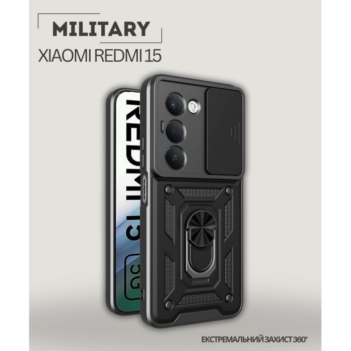Чохол до мобільного телефона BeCover Military Xiaomi Redmi 15 Black (713921) зображення 6