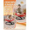Качели детские DKWAY CK-7 (тренування рівноваги) червона (548901984) изображение 5