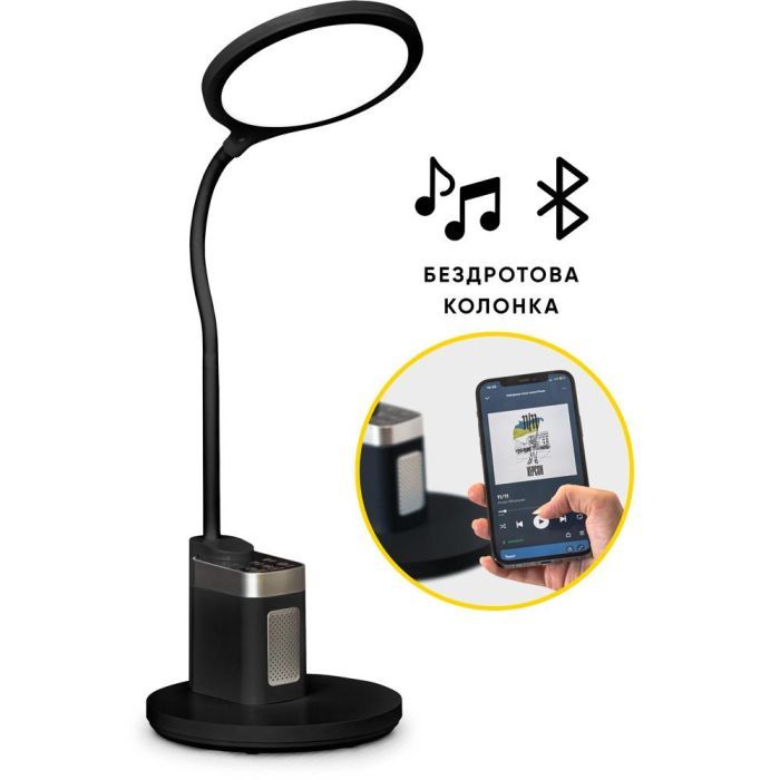 Настільна лампа Mealux DL-420 (BL-1136B White)