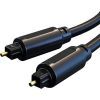 Кабель мультимедийный Optical Toslink 2.0m Cabletime (CA914630)