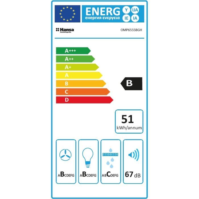 Витяжка кухонна Hansa OMP6555BGH зображення 7