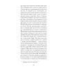 Книга De Profundis - Оскар Вайлд Ще одну сторінку (9786175225561) зображення 9