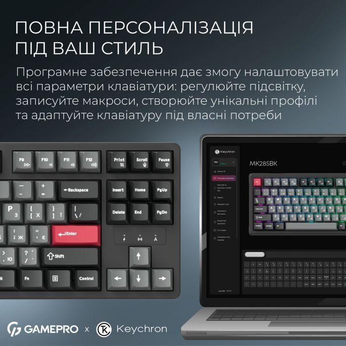 Клавіатура GamePro Asgard Ragnar Wireless/Bluetooth/USB UA White (MK285WH) зображення 10