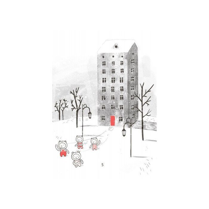 Книга Велет нам програє. Читальня. Рівень 1 - Оксана Лущевська Ранок (9786170933966) зображення 3