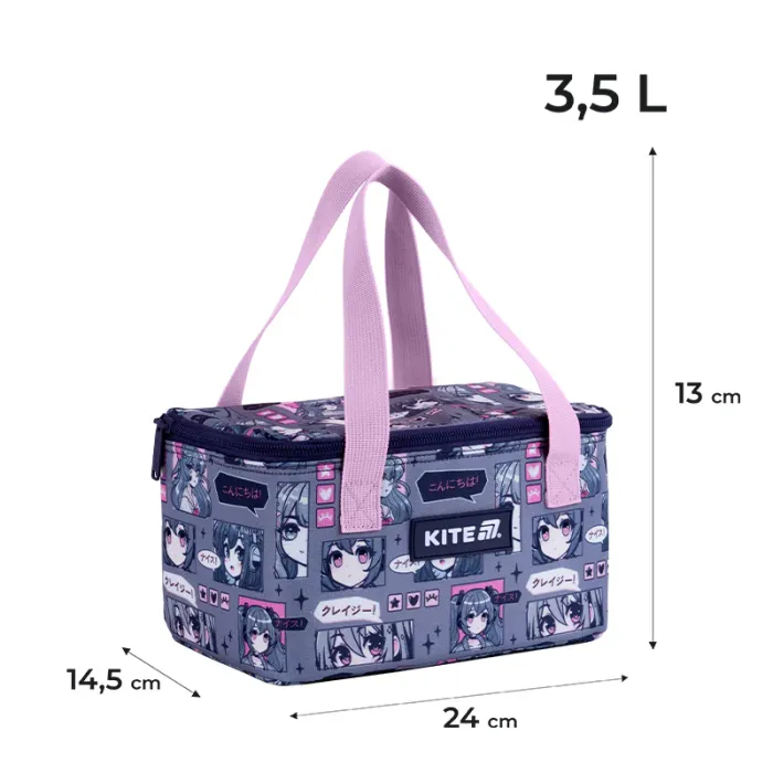 Термосумка Kite 2705 GF (GF25-2705) изображение 5